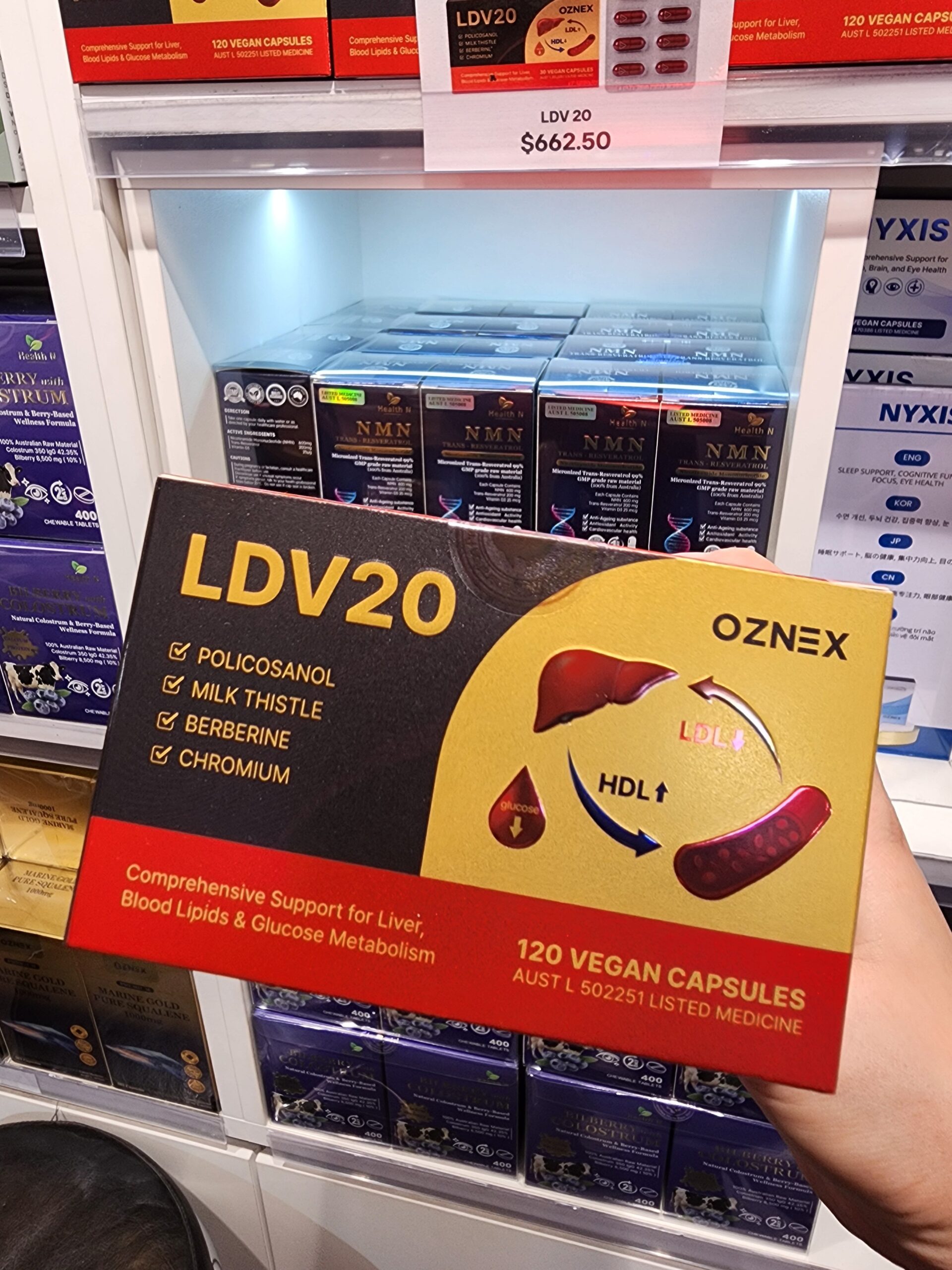 시드니면세점 / 호주면세점