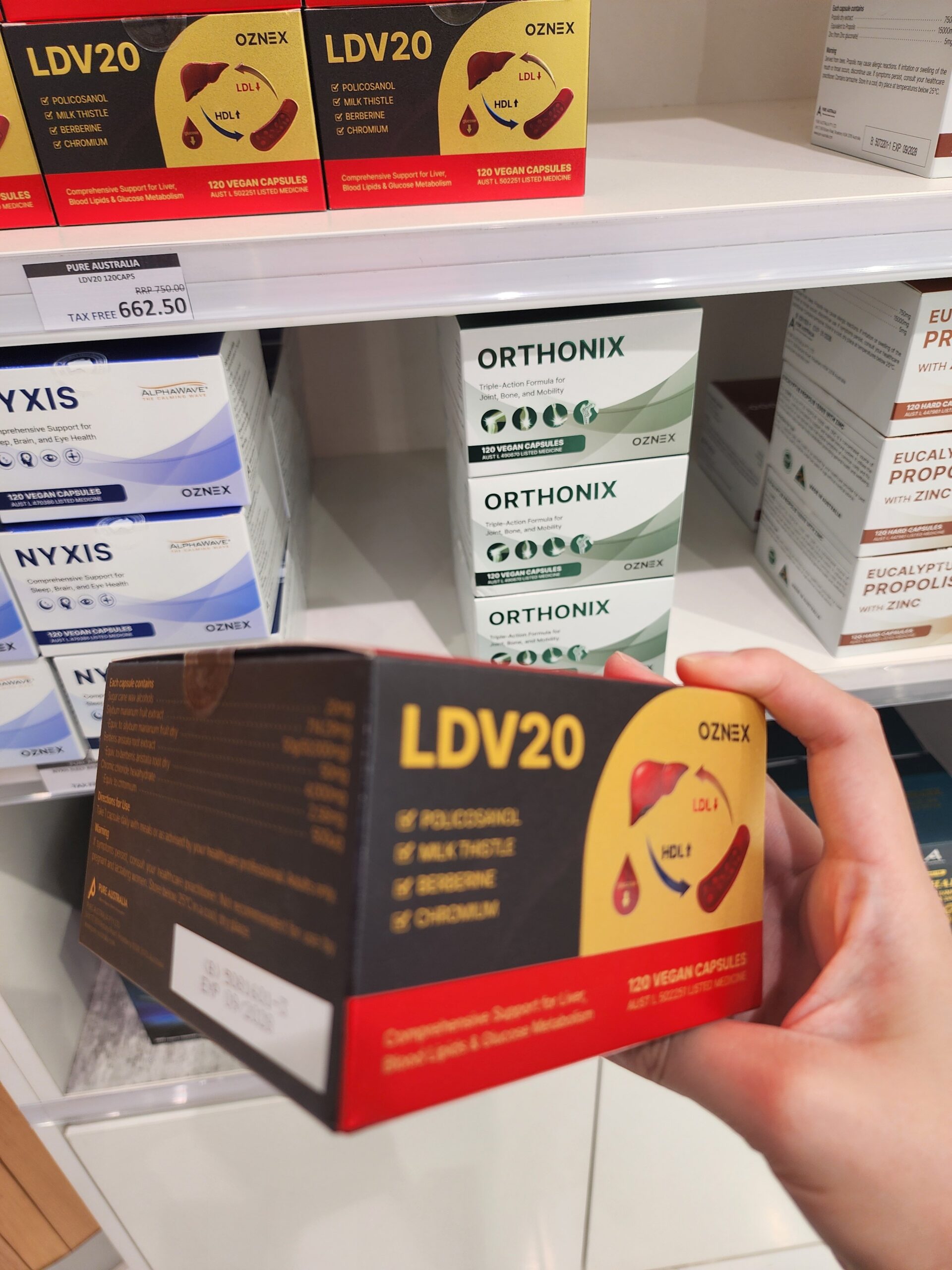 시드니면세점 / 호주면세점