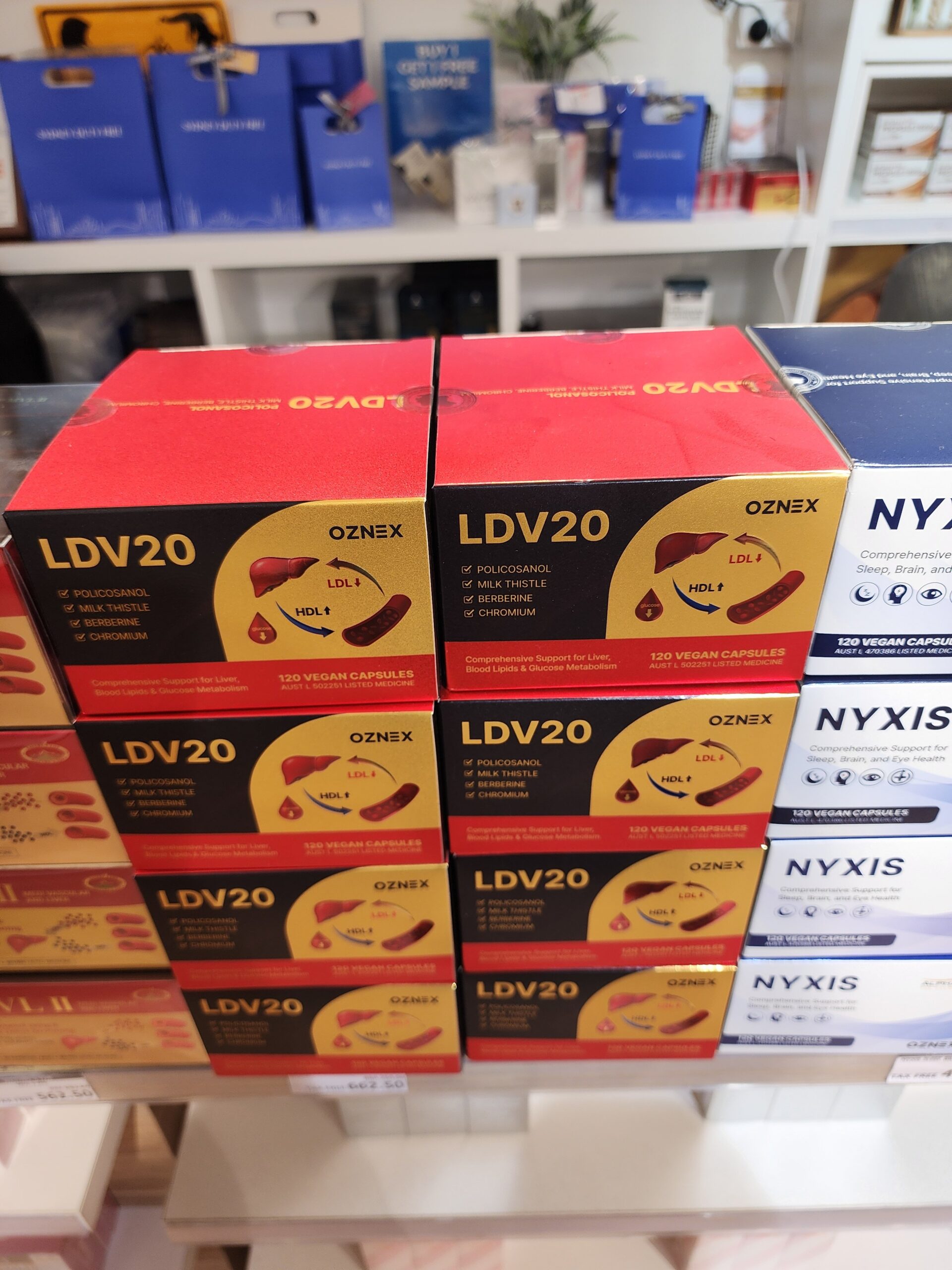 호주 폴리코사놀 LDV20 후기