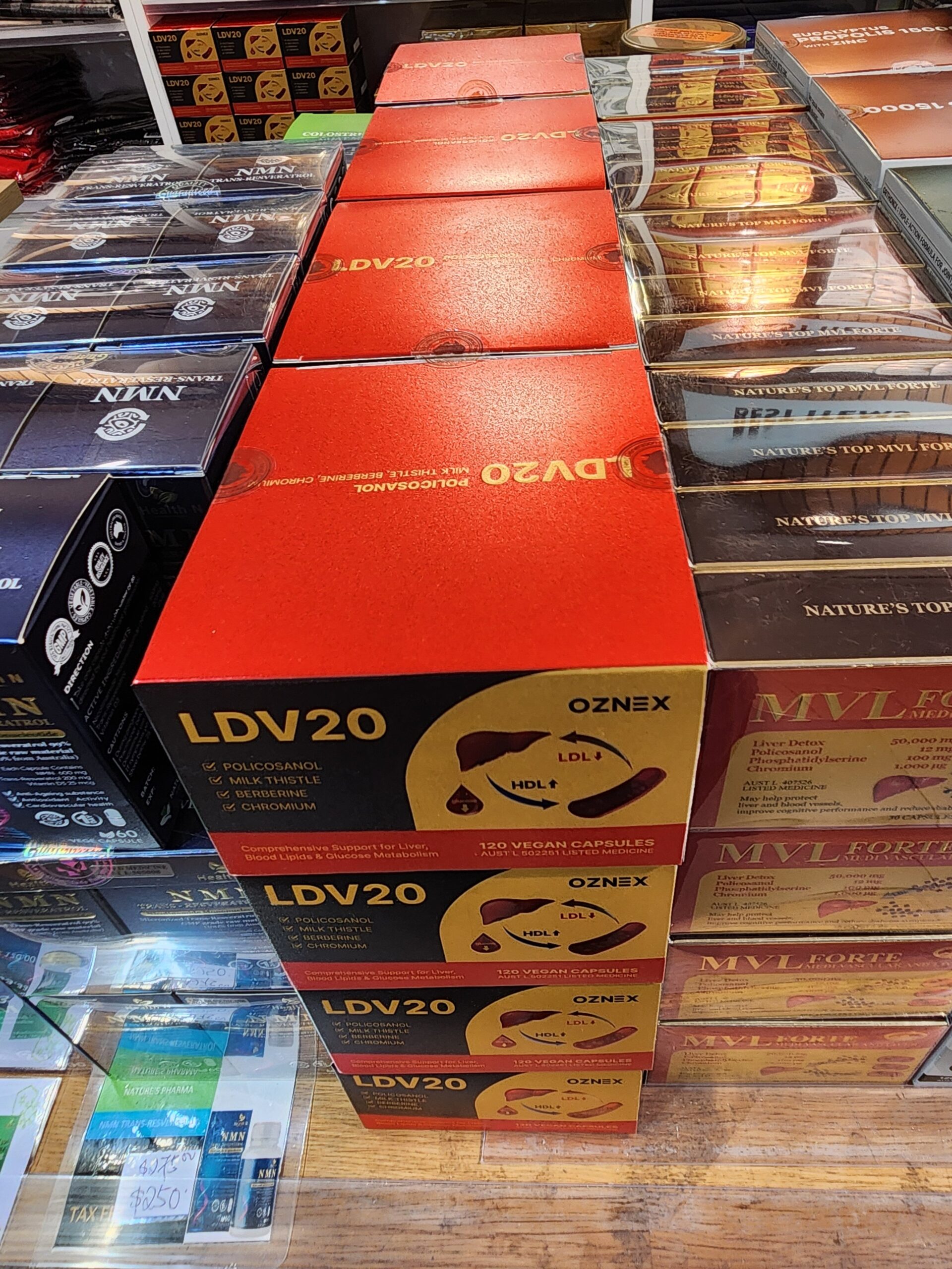 호주 폴리코사놀 LDV20 후기