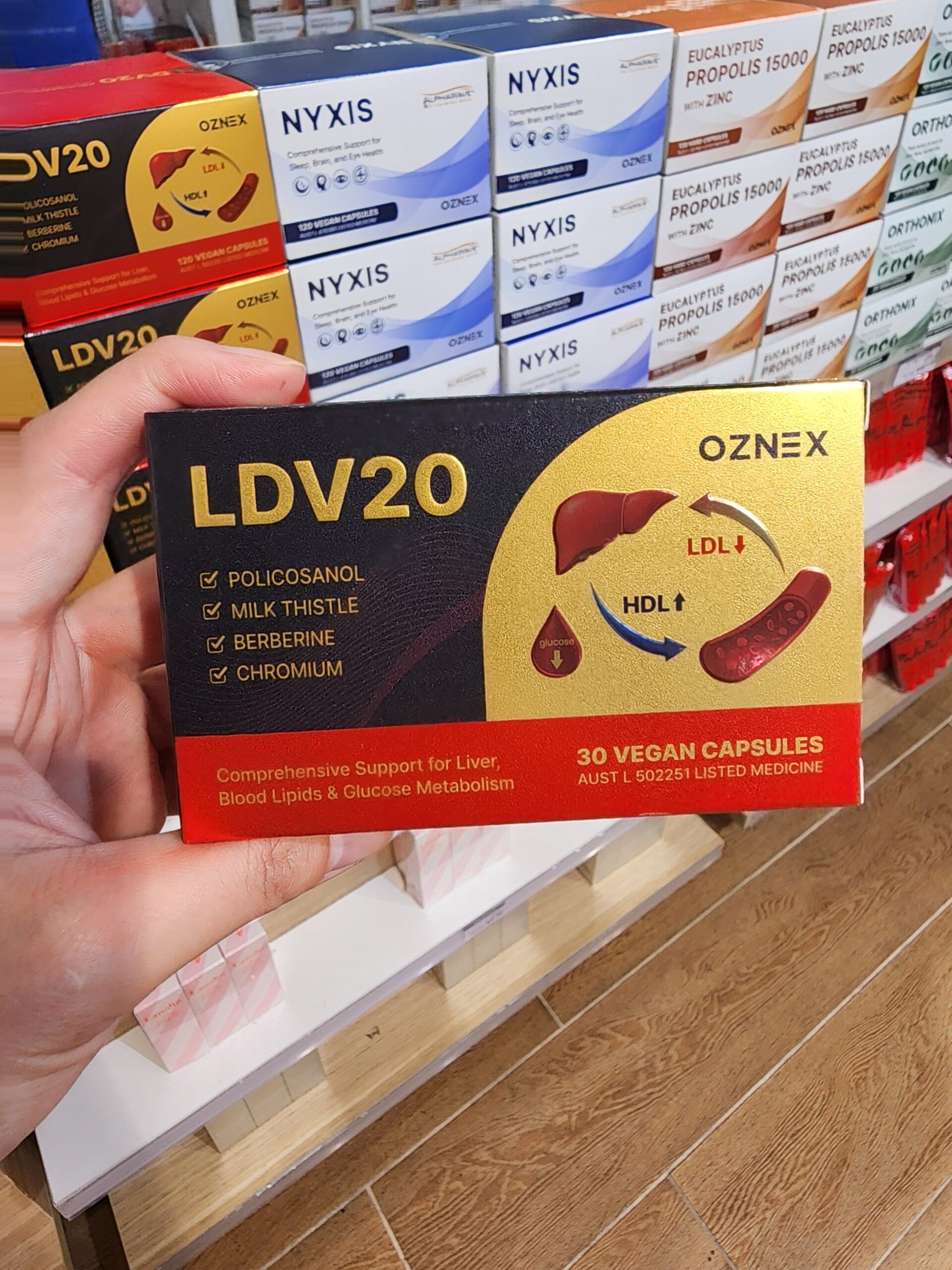 호주 폴리코사놀 LDV20 후기