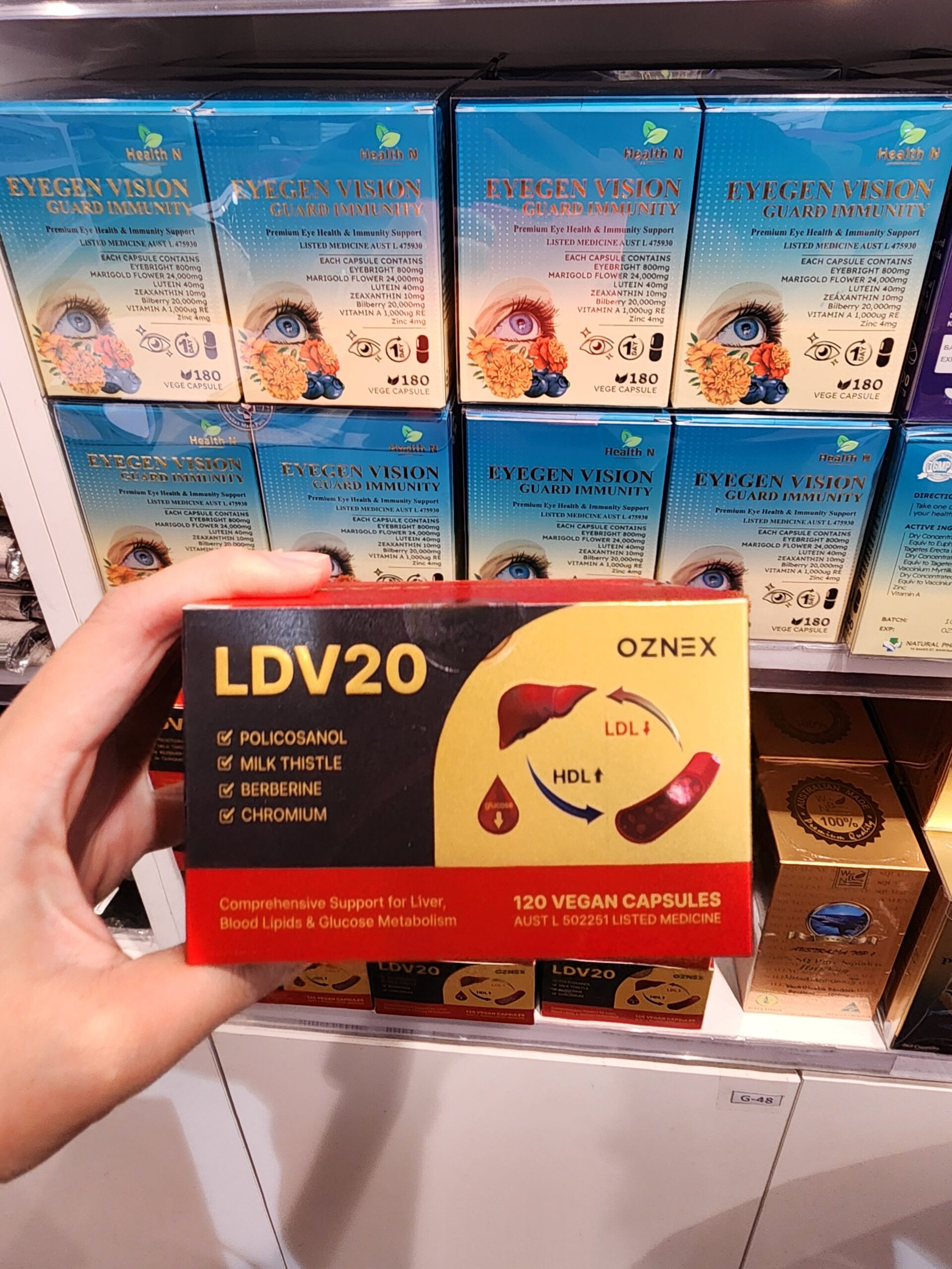 폴리코사놀 ldv20