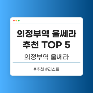 thumbnail-10