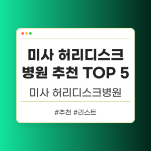 thumbnail-12
