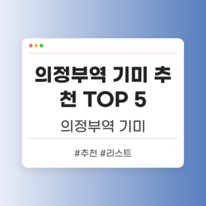 thumbnail-13