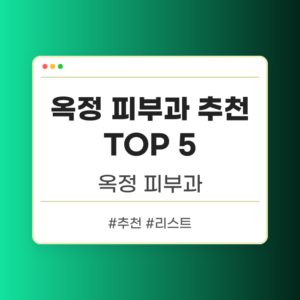thumbnail-15