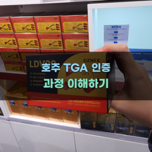 thumbnail-16