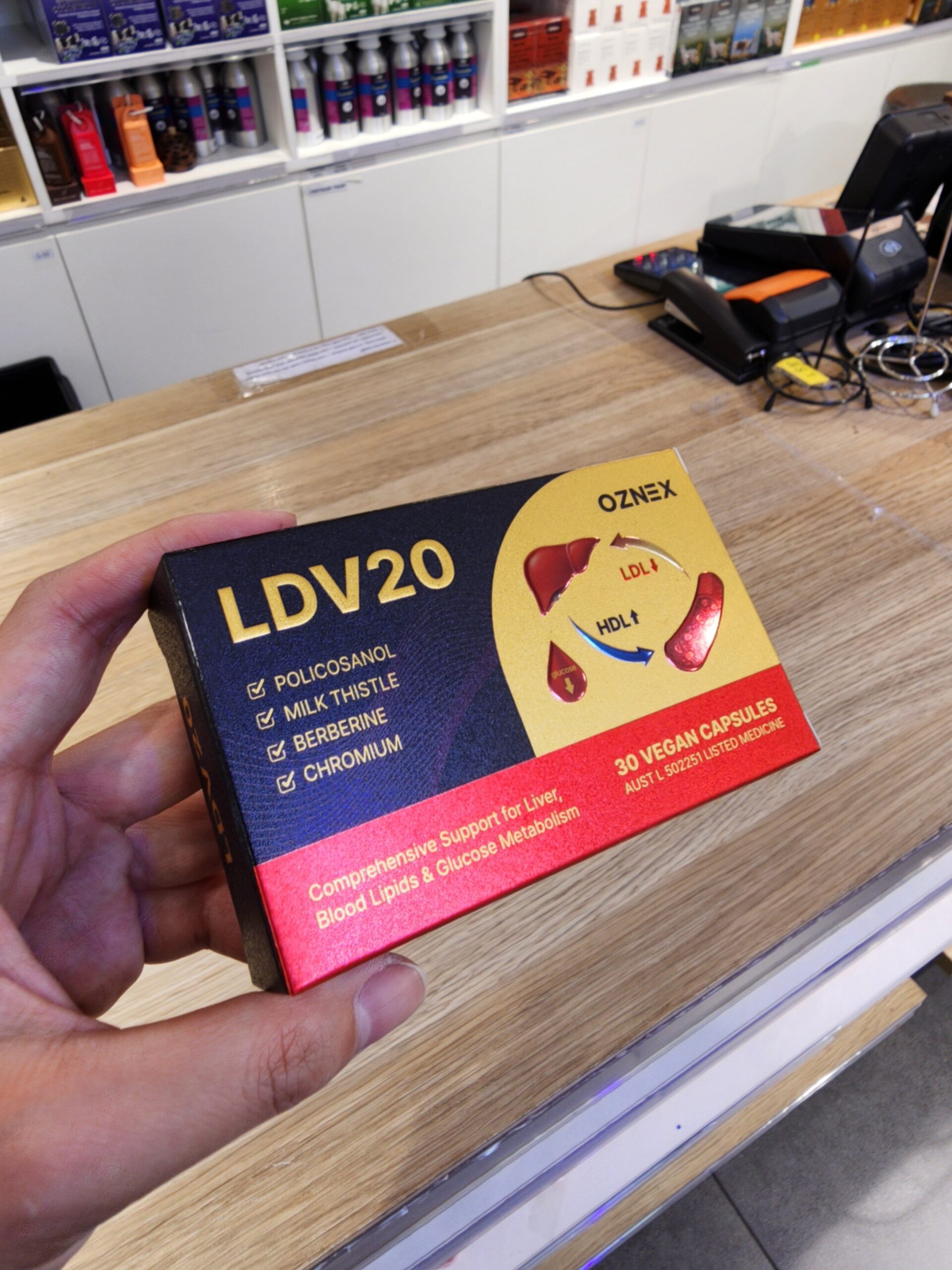 폴리코사놀 ldv20